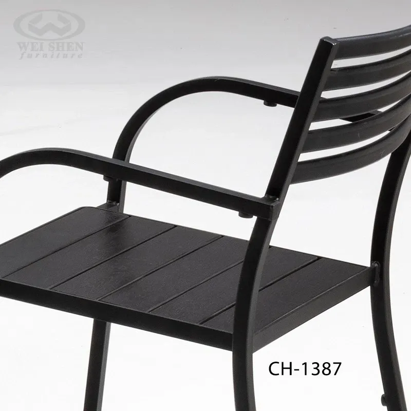 Leisure Outdoor Chair