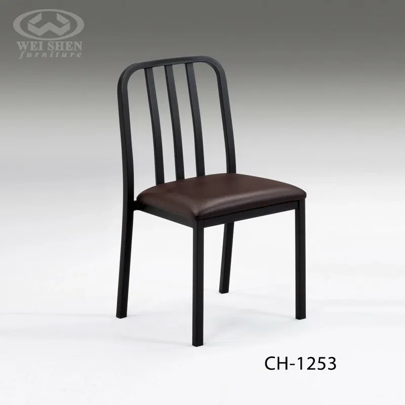 烤漆椅 CH-1253