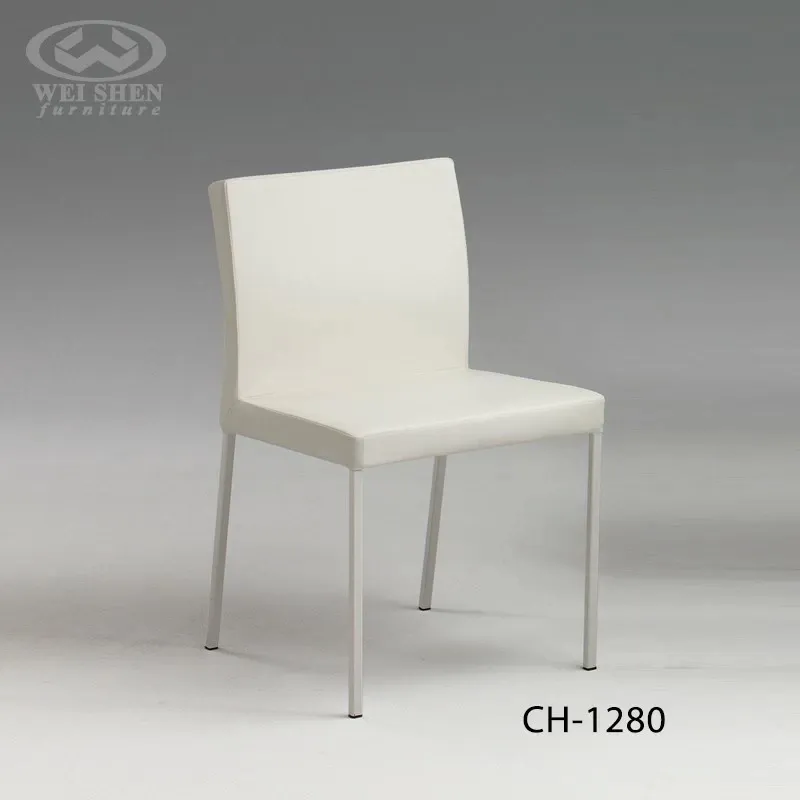 烤漆椅 CH-1280
