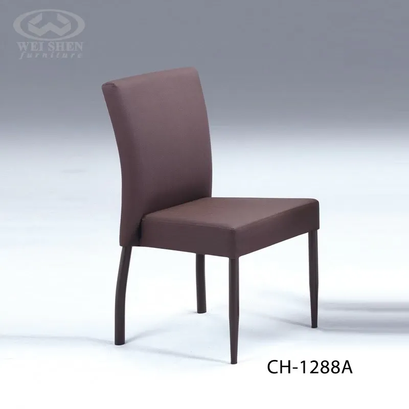 烤漆椅 CH-1288-A