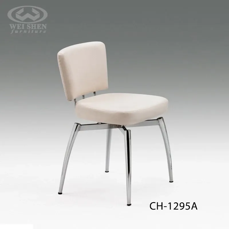 電鍍椅 CH-1295A