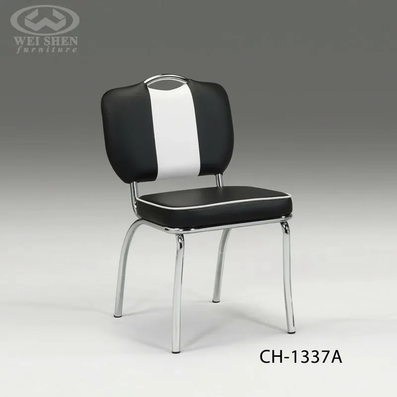 電鍍椅 CH-1337