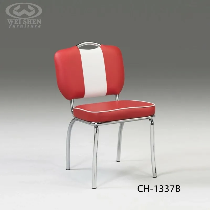 電鍍椅 CH-1337