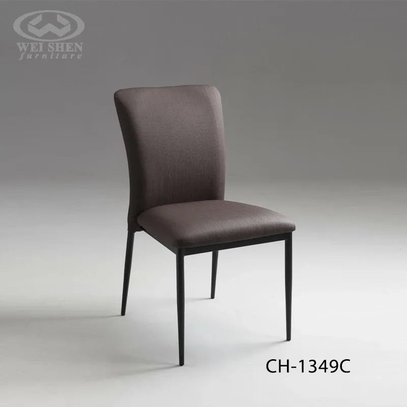 Modern Metal Dining Chair CH-1349