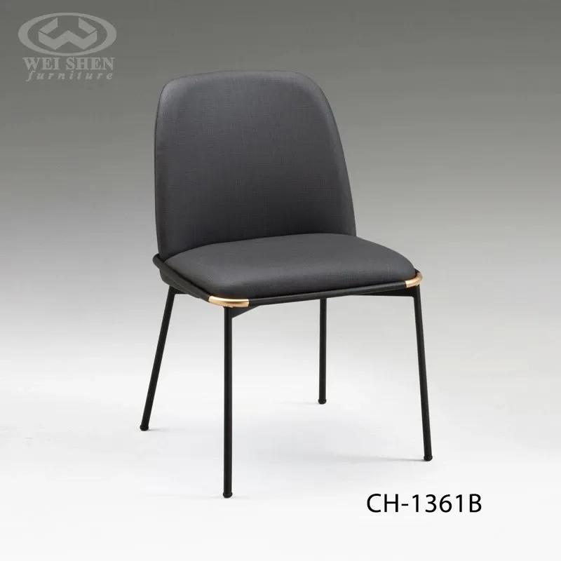 烤漆椅 CH-1361