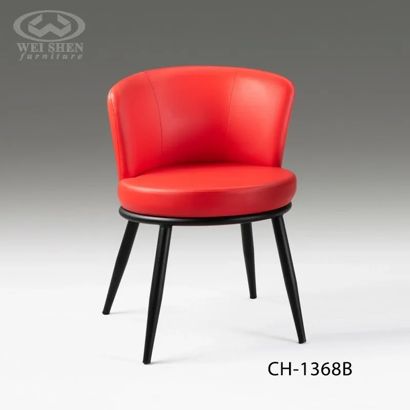 烤漆椅 CH-1368