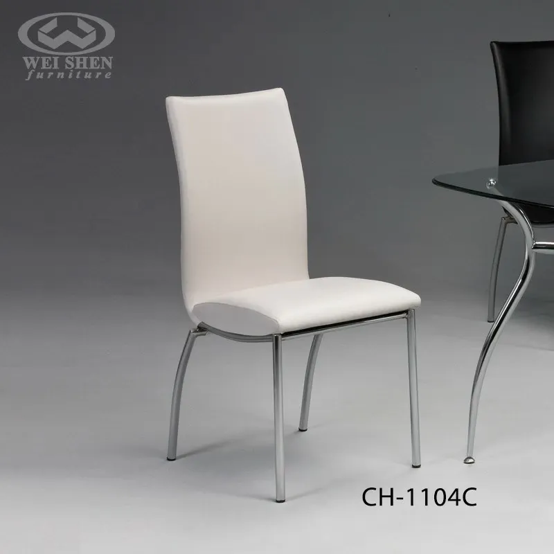 Upholstered Dining Chair