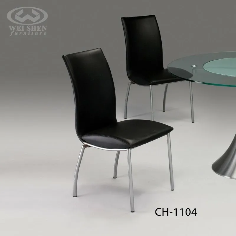 Upholstered Dining Chair