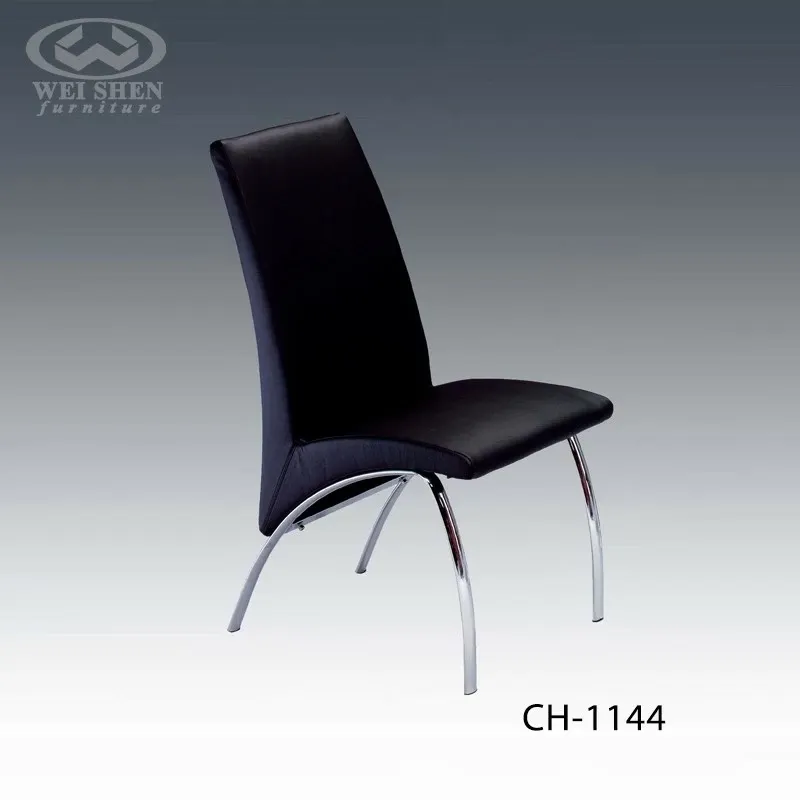 High Back Metal Chair