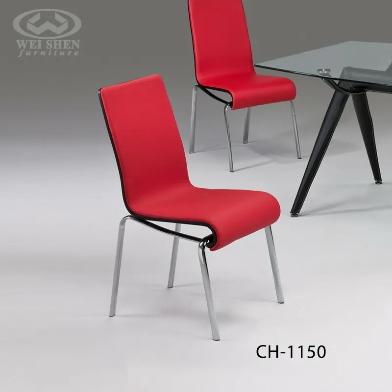 Metal Dining Chair