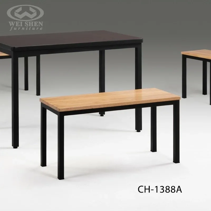 Bench Seat