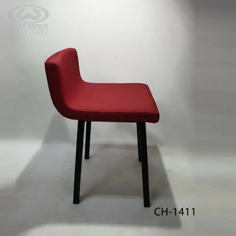 Upholstered Dining Chair