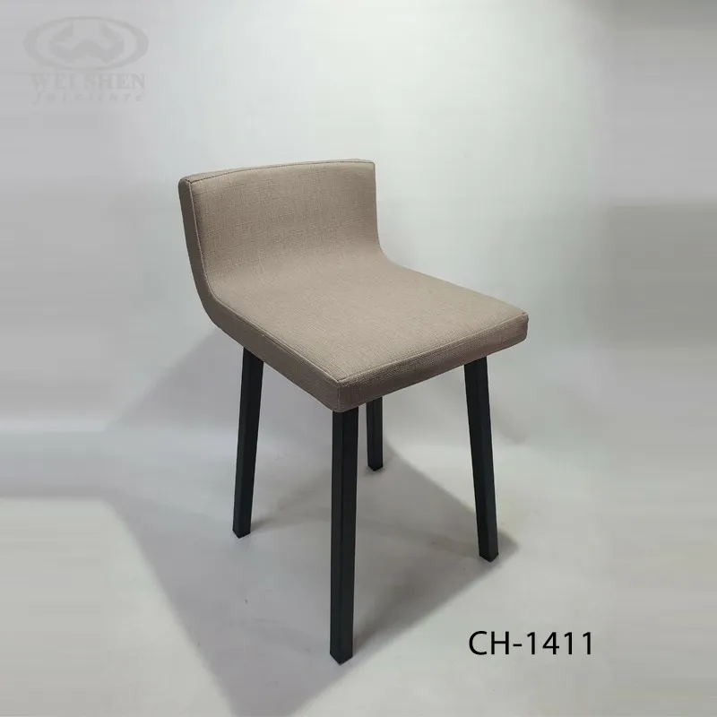 Upholstered Dining Chair