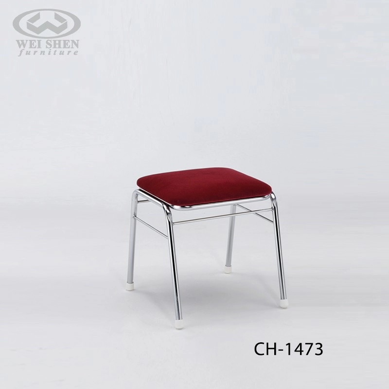 Chair Stool