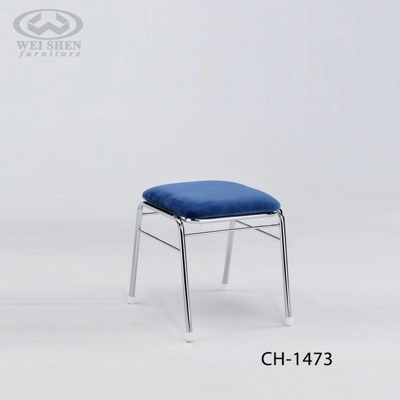 Chair Stool