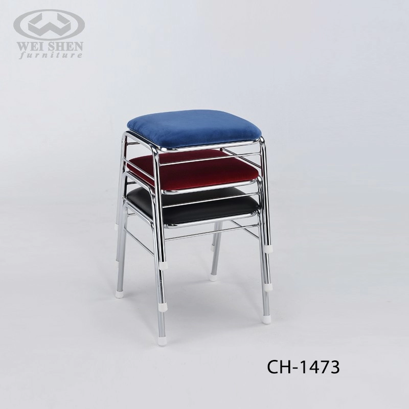 Chair Stool