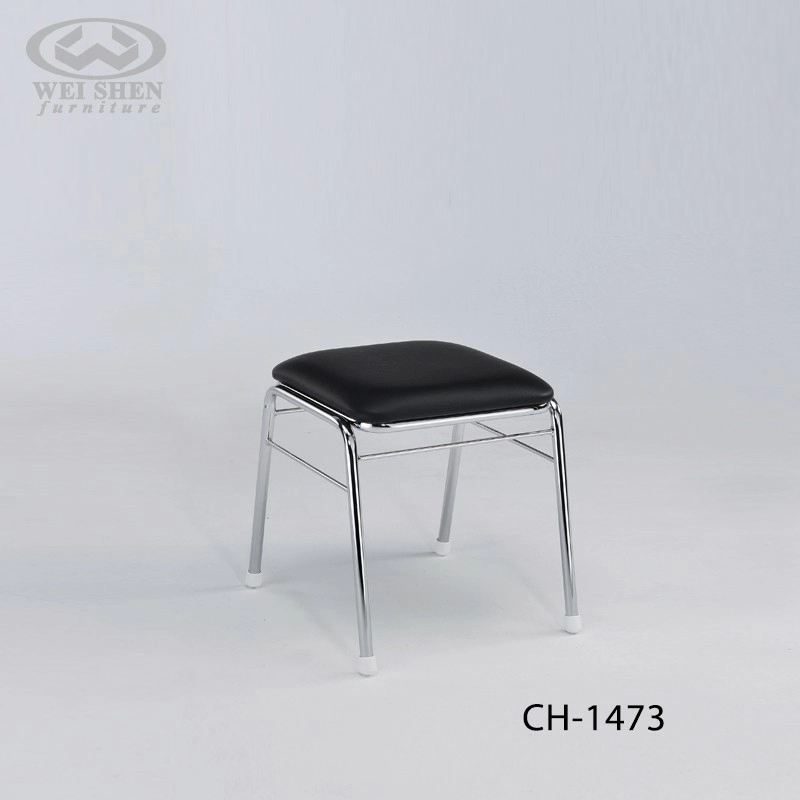 Chair Stool