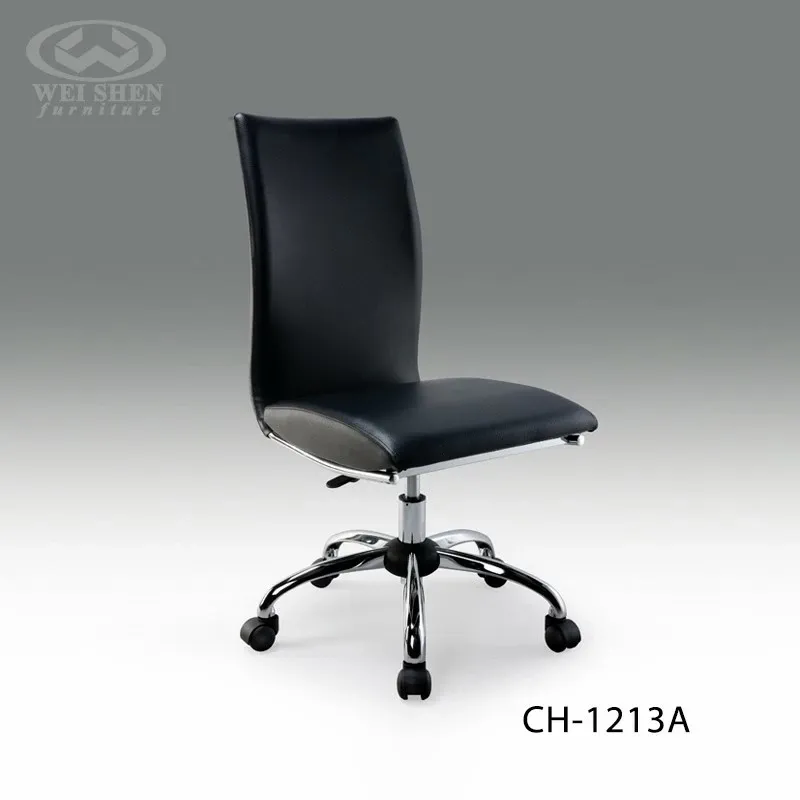Swivel Conference Chair