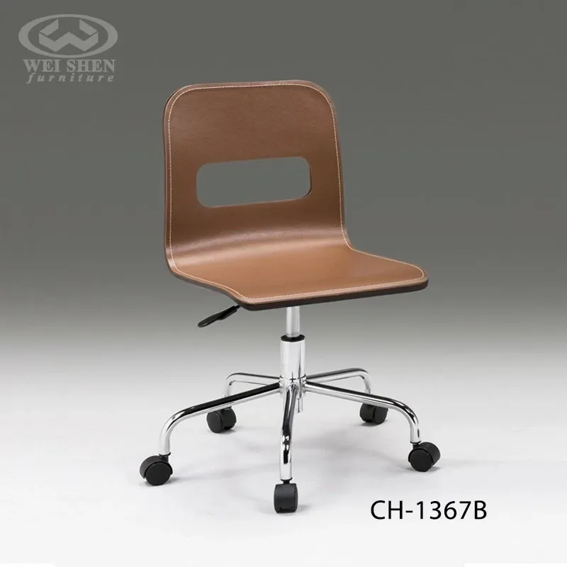 電鍍椅 CH-1367-B