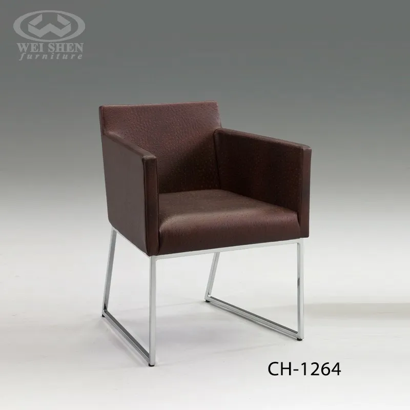 休閒沙發椅 CH-1264