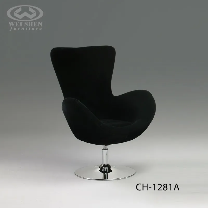 sofa chair CH-1281