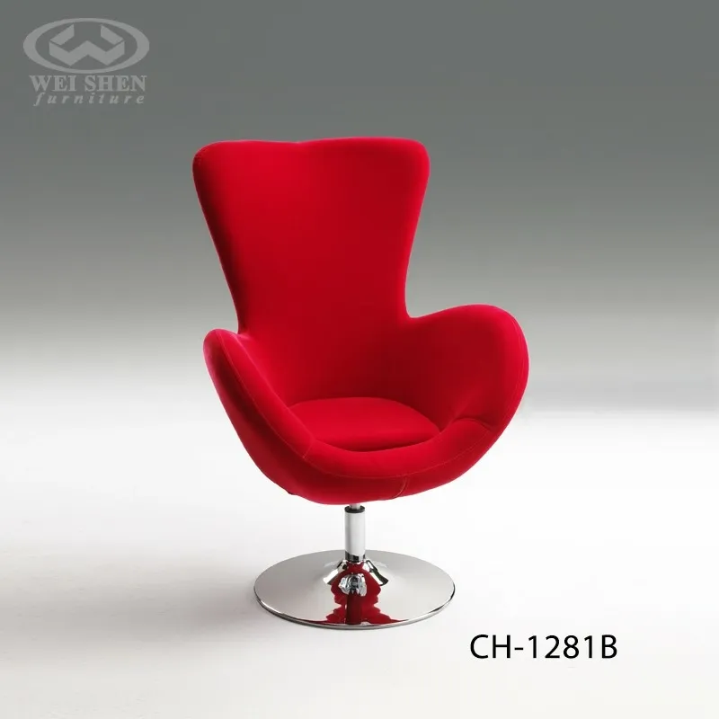 休閒沙發椅 CH-1281