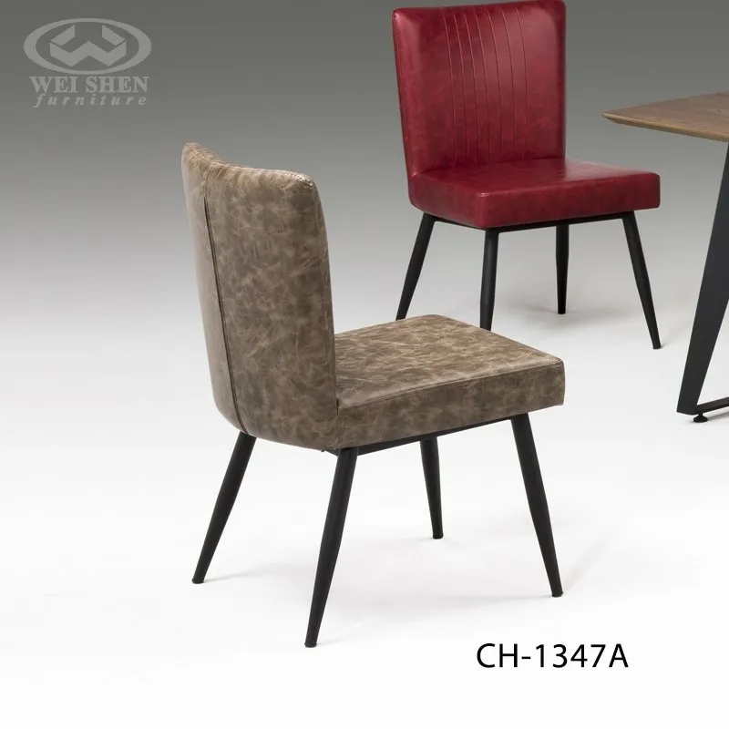 sofa chair CH-1347