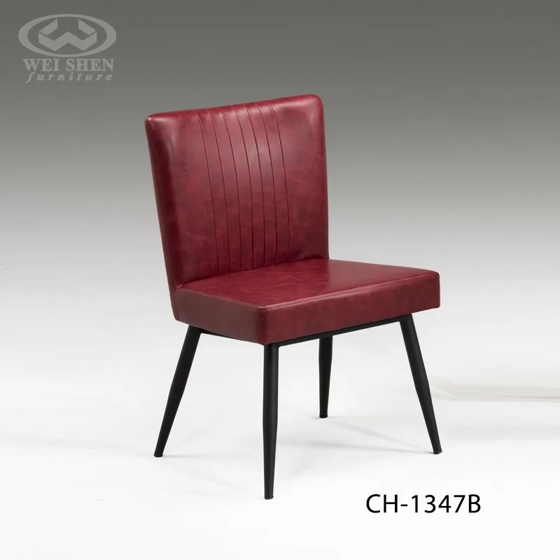sofa chair CH-1347