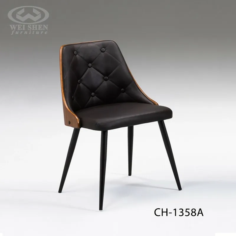 休閒沙發椅 CH-1358