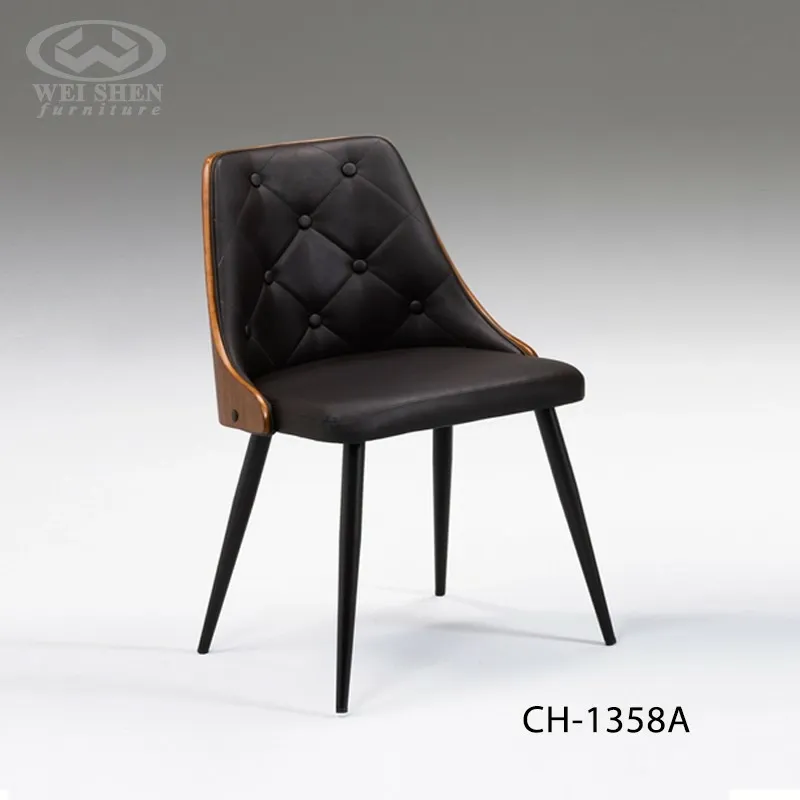 Leisure Dining Chair