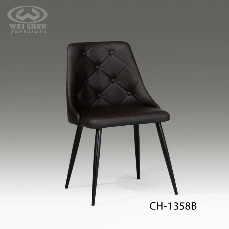 Leisure Dining Chair