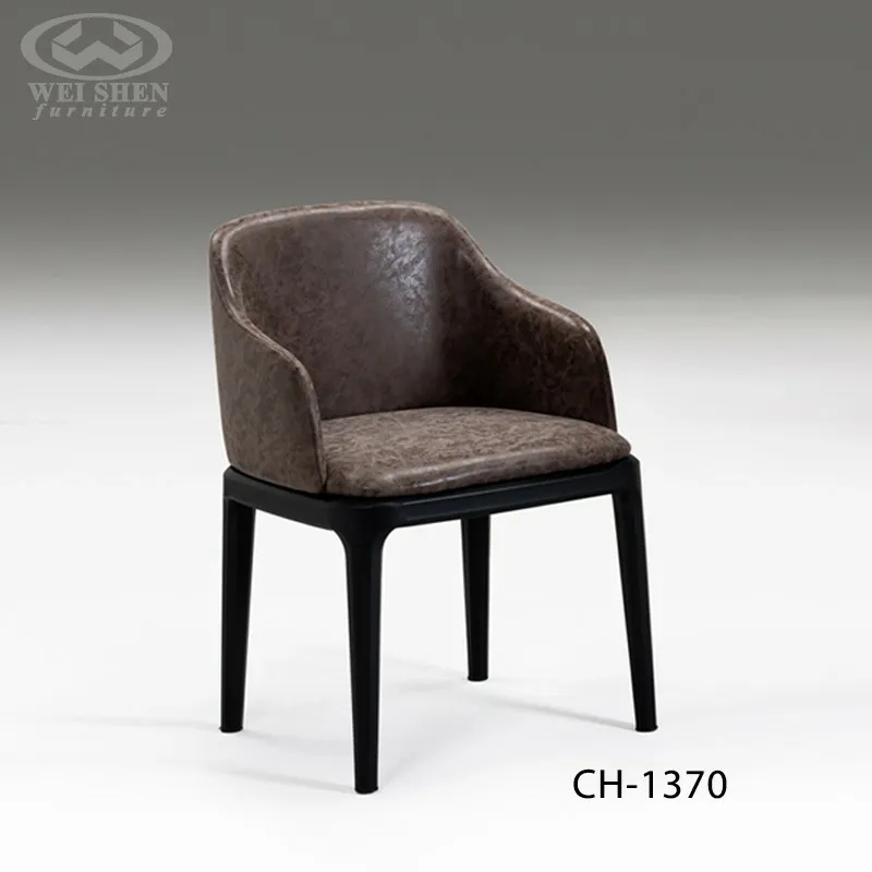 休閒沙發椅 CH-1370