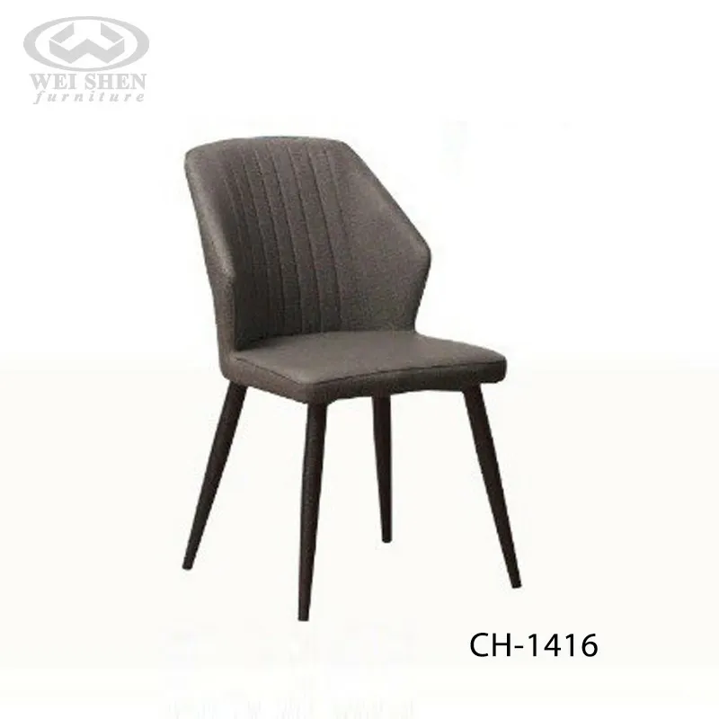Lounge Cafe Chair