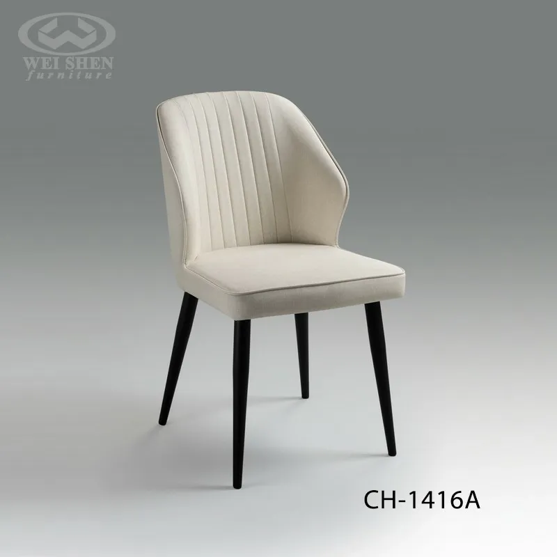 Lounge Cafe Chair