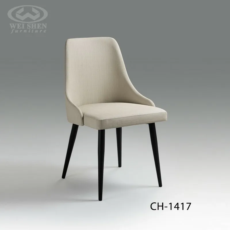 Lounge Cafe Chair