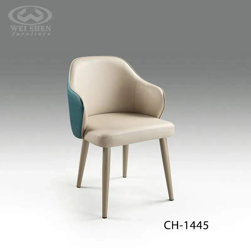 Lounge Cafe Chair