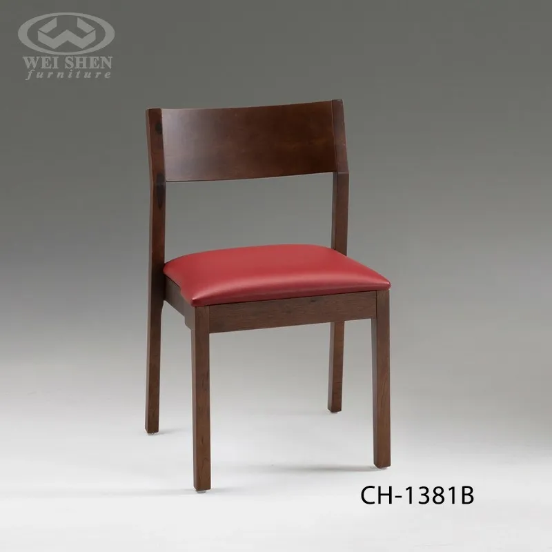 實木椅CH-1381