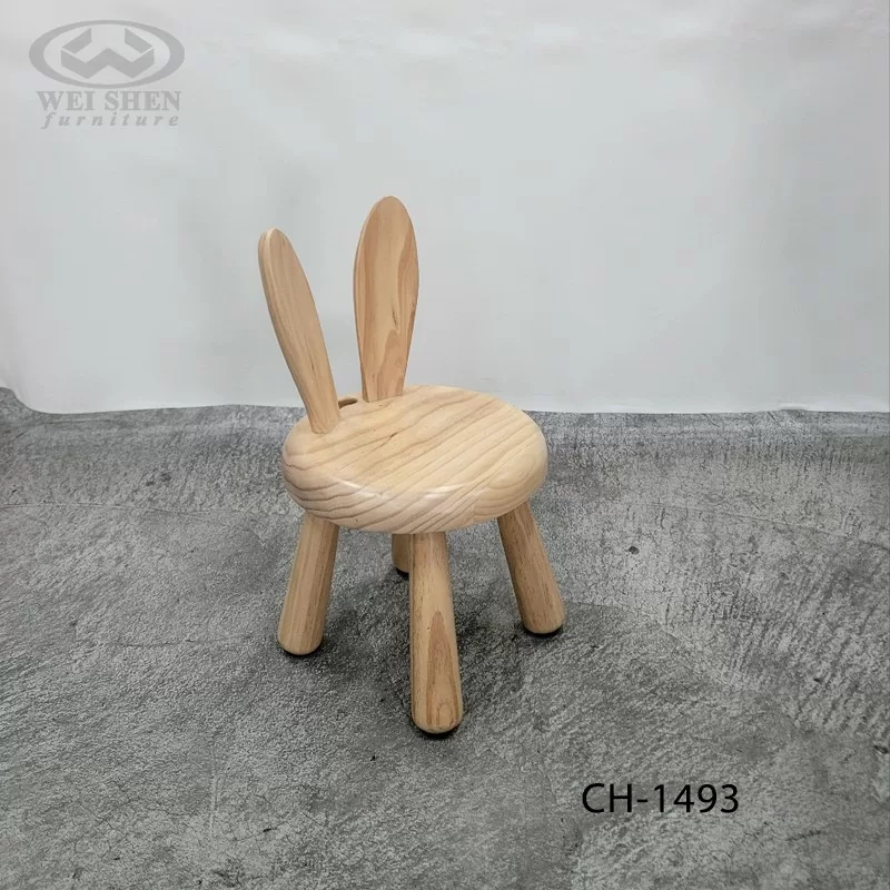 兒童小椅凳