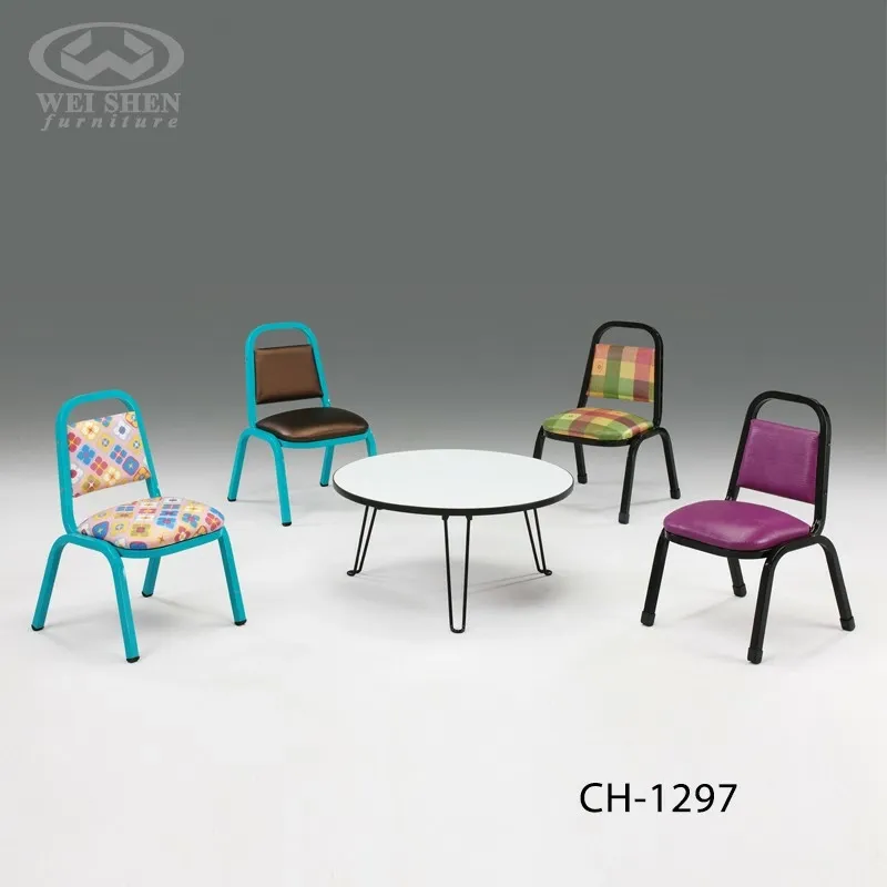 Kids Chair CH-1297