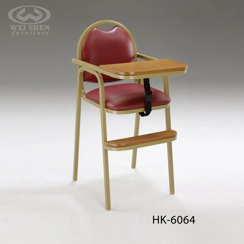 kids Bar Chair HK-6064