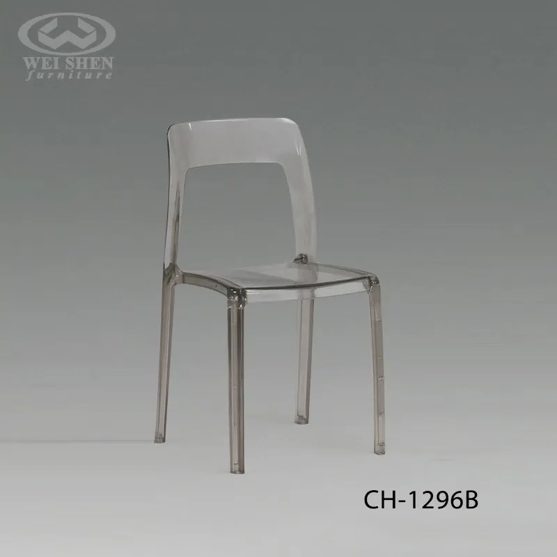 ABS Plastic Chair CH-1296