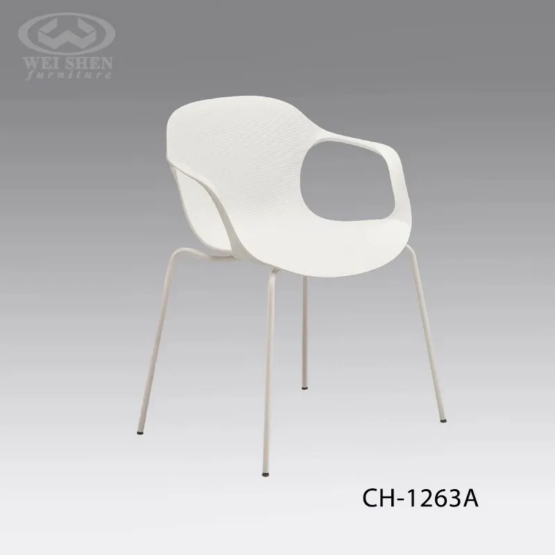 Plastic Chair CH-1263