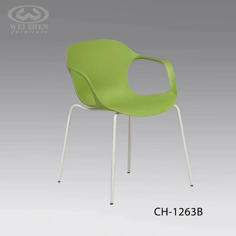 Plastic Chair CH-1263