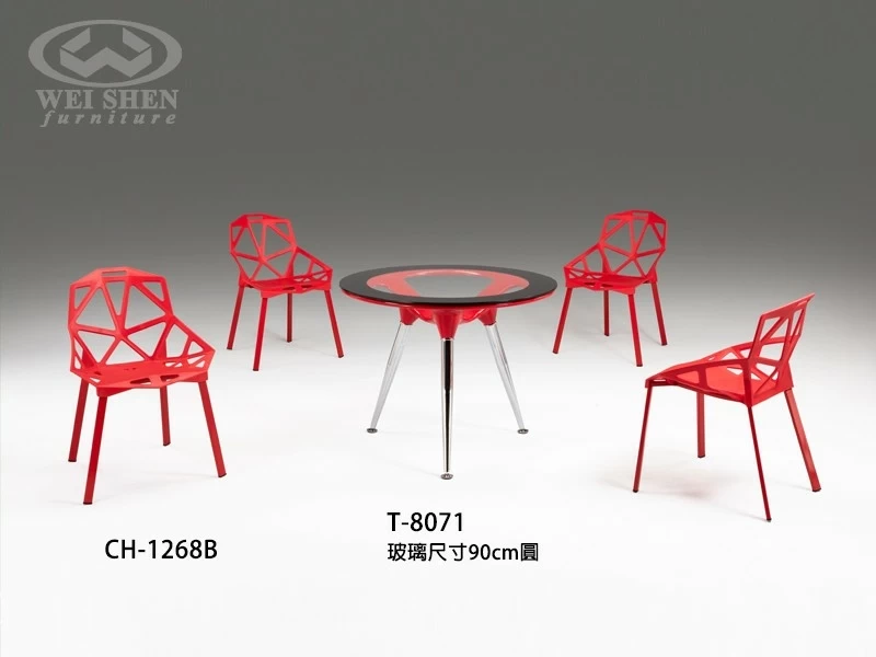 Plastic Chair CH-1268