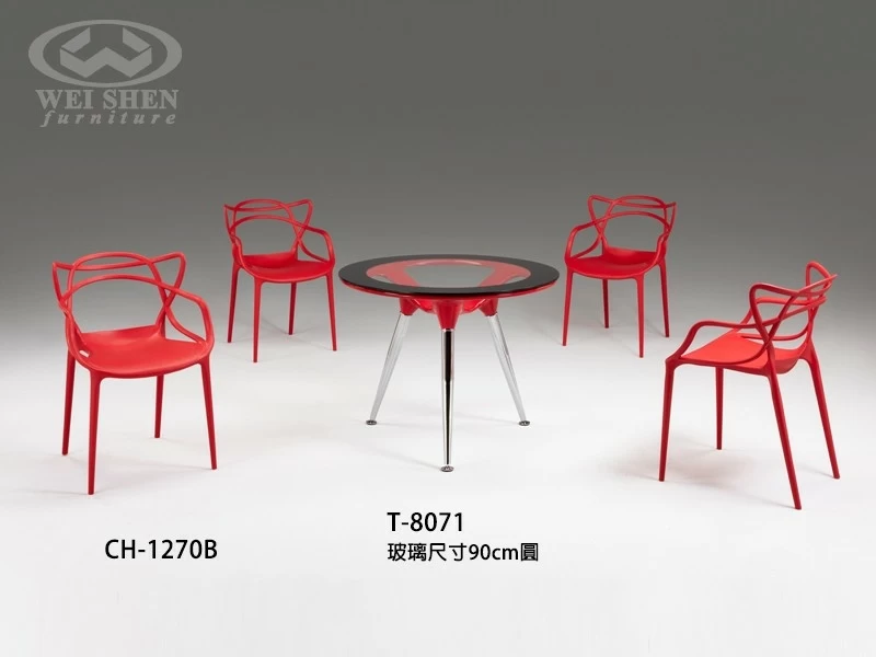 Plastic Chair CH-1270