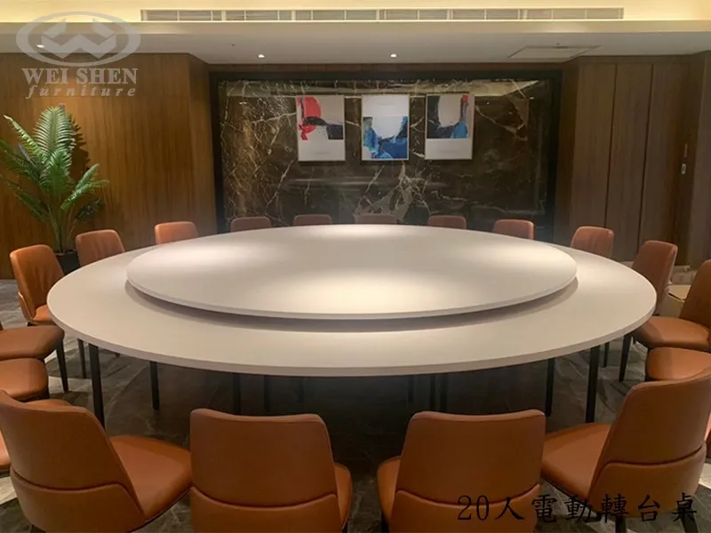 360 Degree Motorized Rotation Banquet Table for 16 people