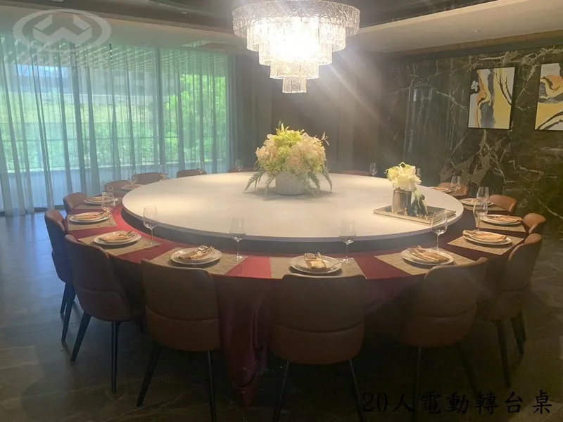 360 Degree Motorized Rotation Banquet Table for 16 people