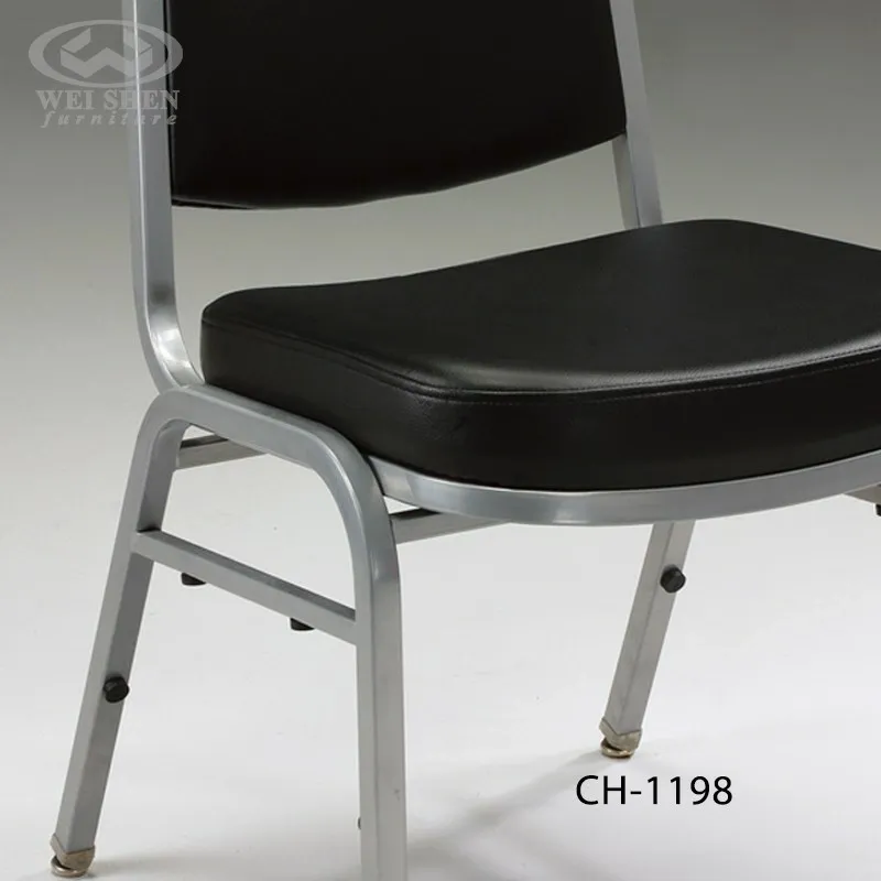 會議椅CH-1198