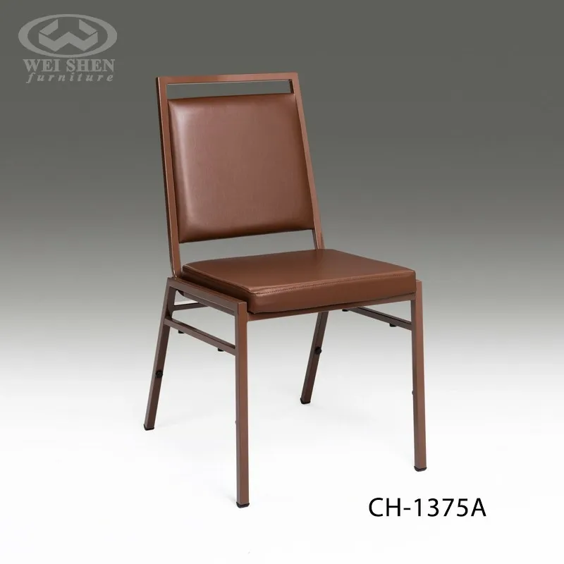 會議椅CH-1375-A