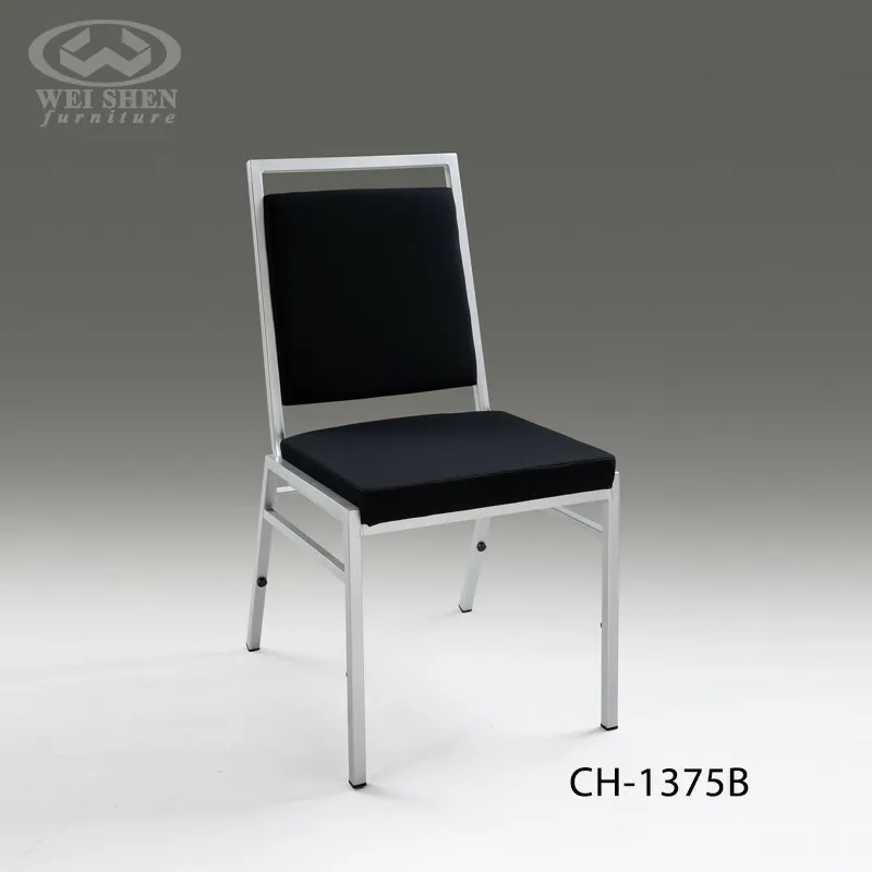 會議椅CH-1375-A